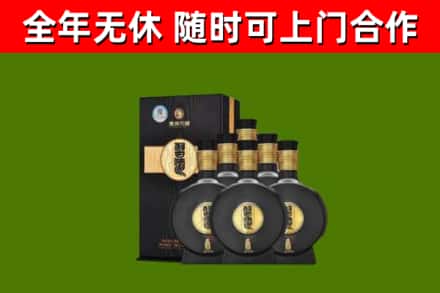 斗门区烟酒回收习酒1988.jpg